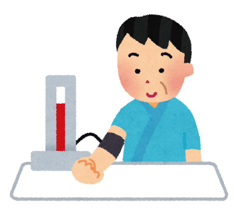 ダウンロード 血圧計 イラスト 水銀 血圧計 イラスト Gazojpsecurity ダウンロード 血圧計 イラスト 水銀 血圧計 イラスト Gazojpsecurity